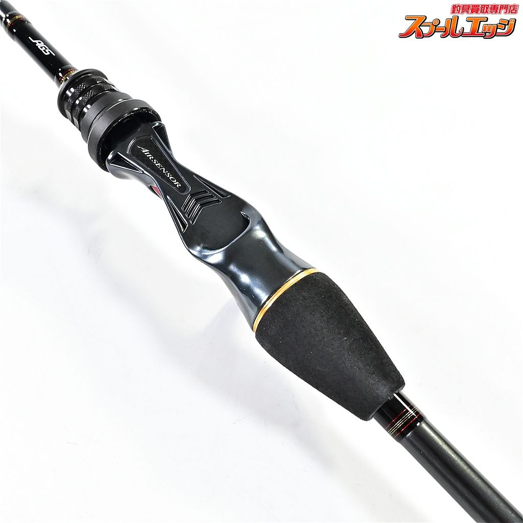 ダイワ メタリア マルイカ ゼロテン155 ダイワ マルイカ竿 メタリア