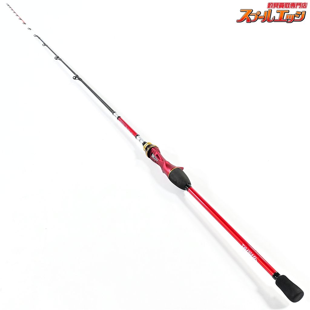 Daiwa 極鋭マルイカ　MC F ２本セット Daiwa 極鋭マルイカ MC F 2本セット Daiwa 極鋭マルイカ MC F 2本セット