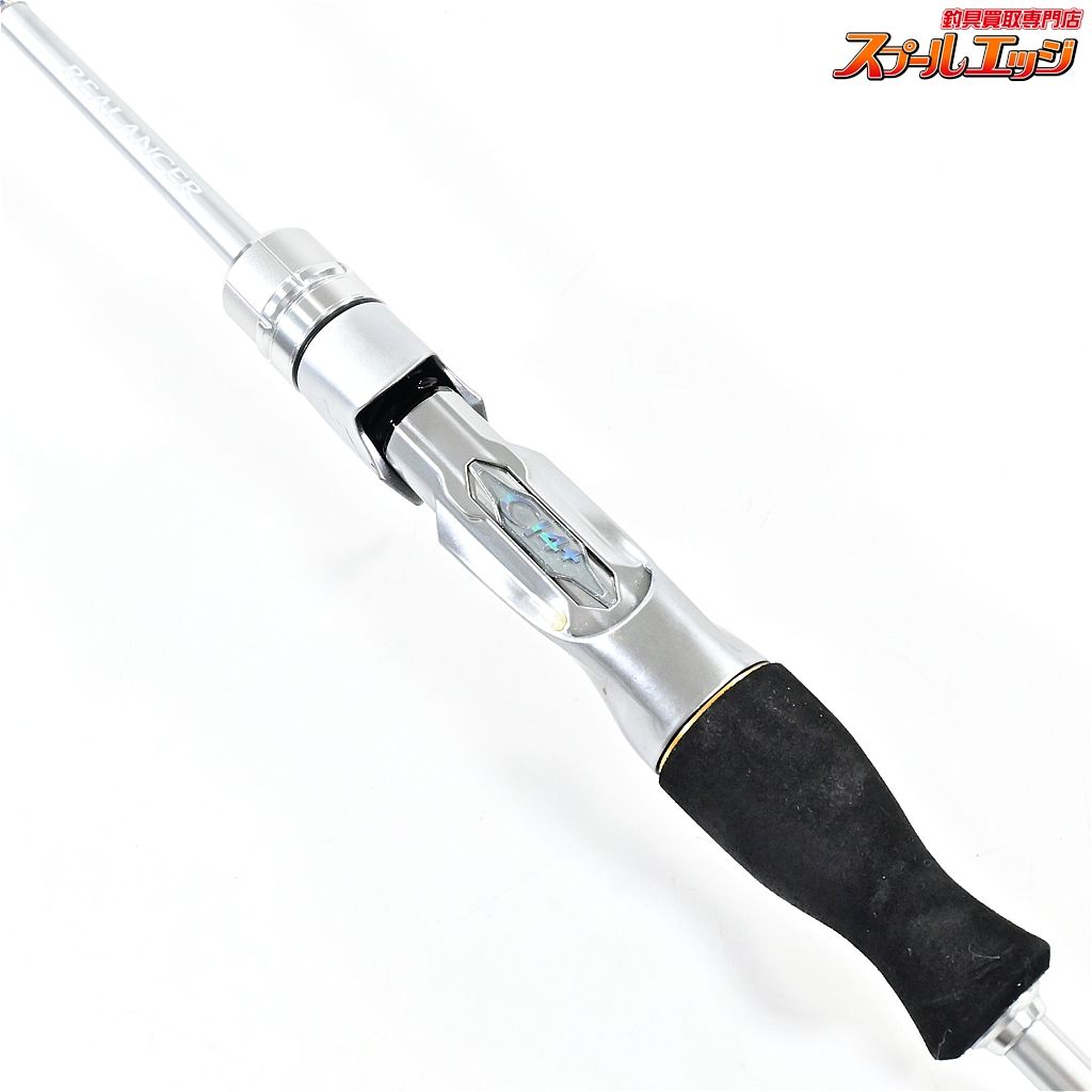 【シマノ】 22リアランサー マルイカ 73 145 SHIMANO REALANCER