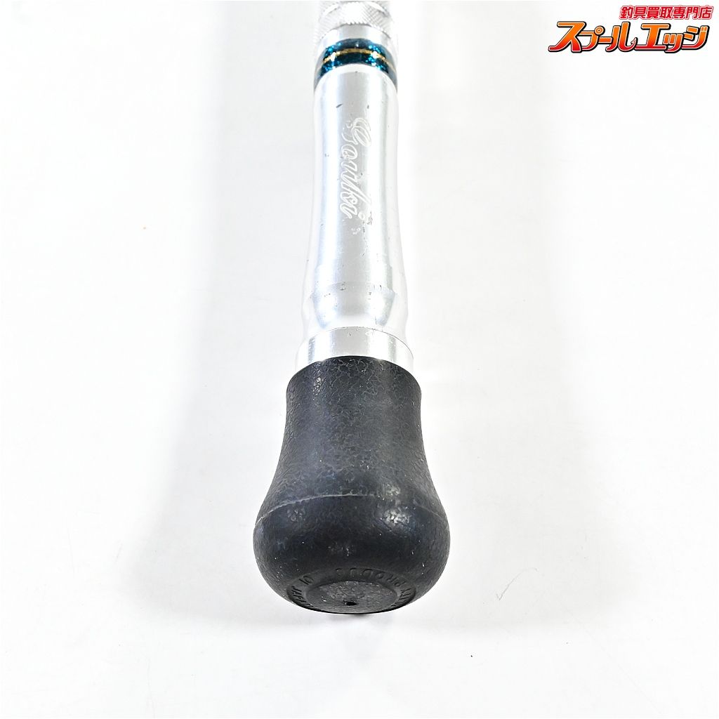 剛樹　アルバカーレス175 【剛樹】 アルバカーレス S175 GOUKI Albacares キハダマグロ モロコ