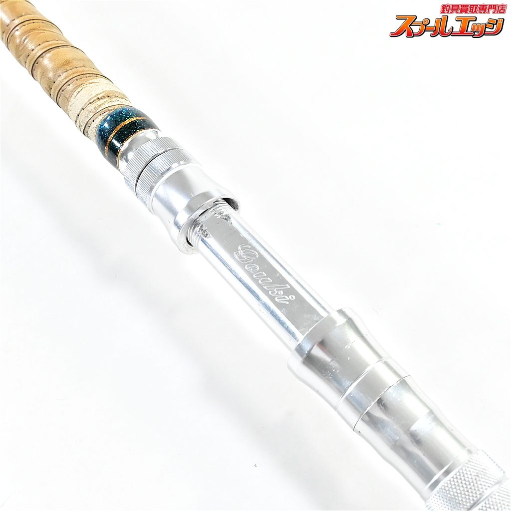 【剛樹】 アルバカーレス S175 GOUKI Albacares キハダマグロ モロコ