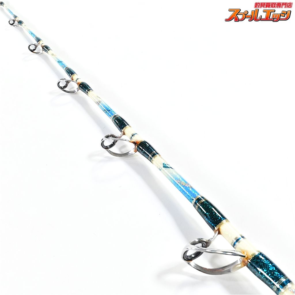 【剛樹】 アルバカーレス S175 GOUKI Albacares キハダマグロ モロコ