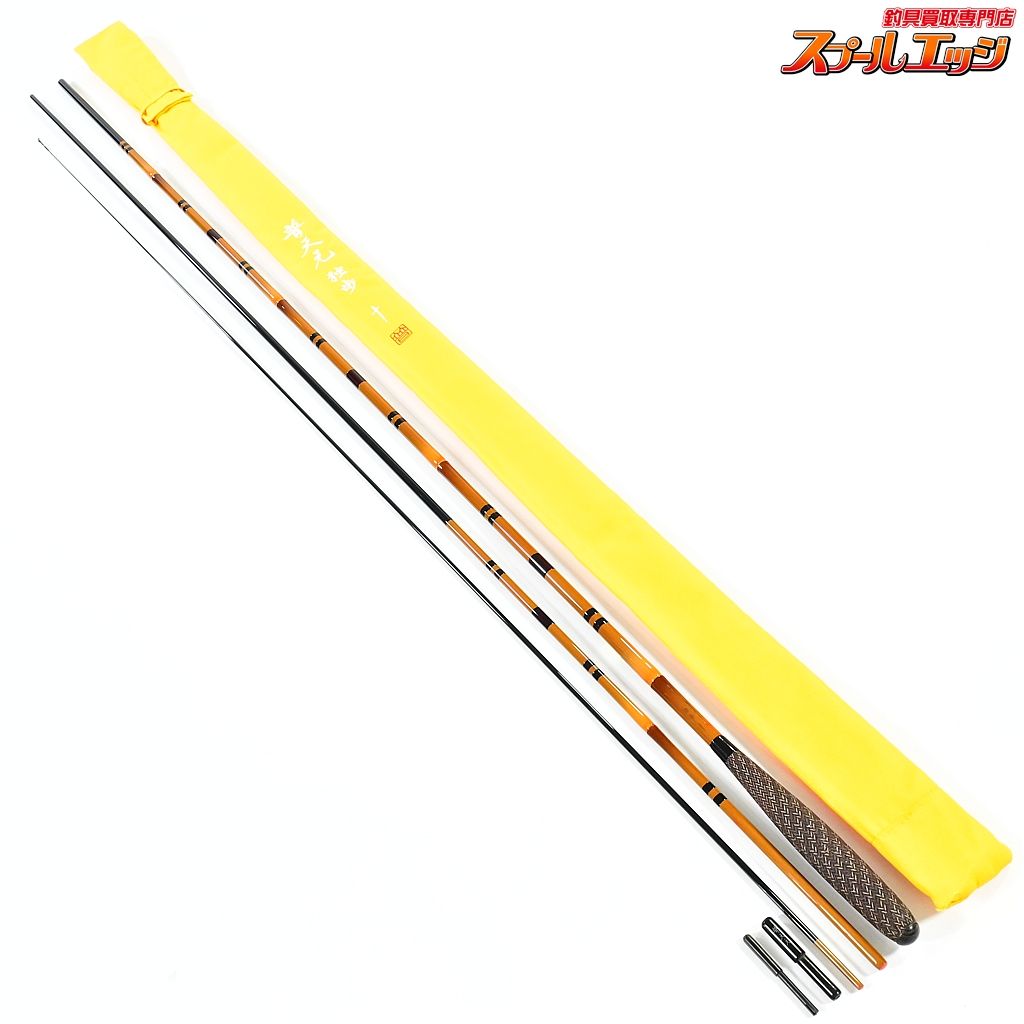 シマノ 普天元 10尺 シマノ（SHIMANO） 普天元 獅子吼 10.5尺 / ふてんげん ししく へら竿