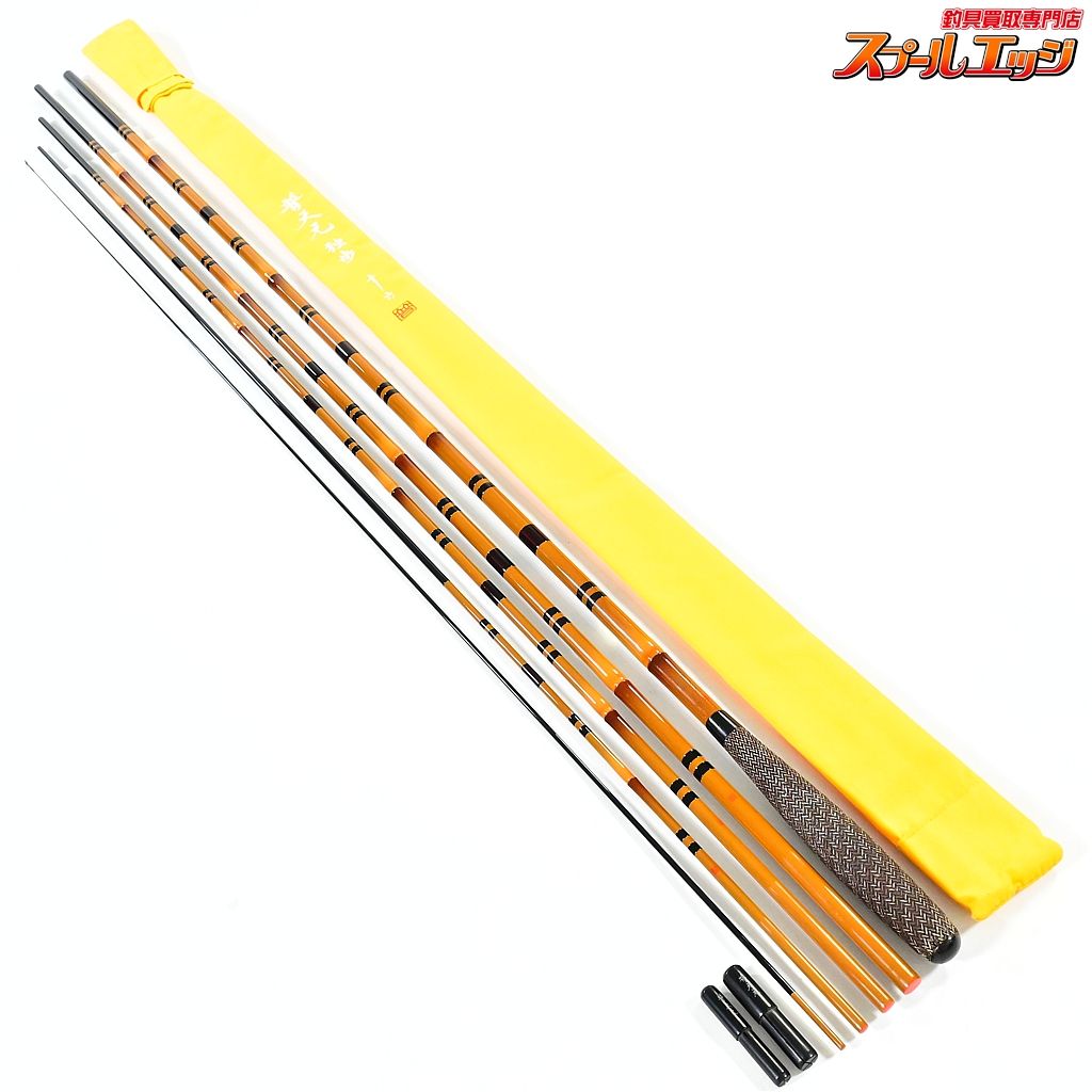 【シマノ】 普天元 独歩 16尺 十六尺 SHIMANO Futengen Doppo ヘラブナ