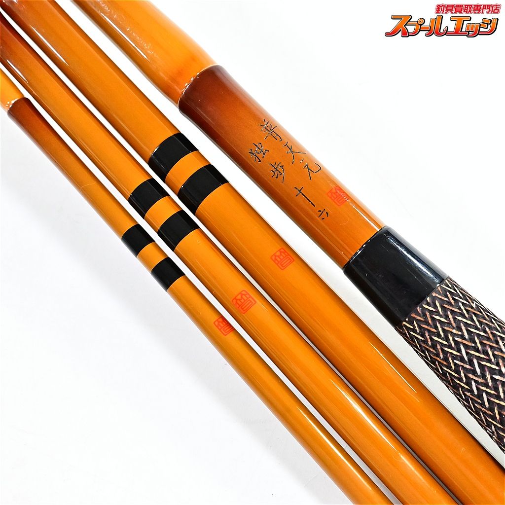 普天元 独歩 16尺 ヘラブナ 竿 【シマノ】 普天元 独歩 16尺 十六尺 SHIMANO Futengen Doppo ヘラブナ