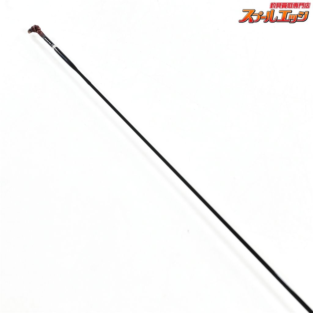 【シマノ】 普天元 独歩 16尺 十六尺 SHIMANO Futengen Doppo ヘラブナ