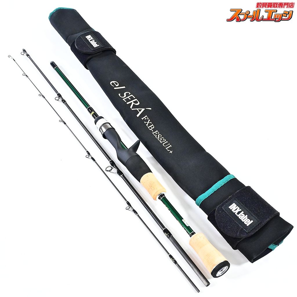 【フィッシュマンxインクスレーベル】 エルセーラ FXB-ES52UL+