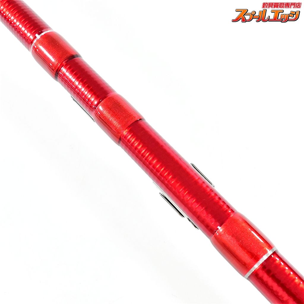 プロキャスター 45Ⅱ プロキャスター　ダイワ 【ダイワ】 プロキャスター 27-405 バランサー3個付 DAIWA PROCASTER