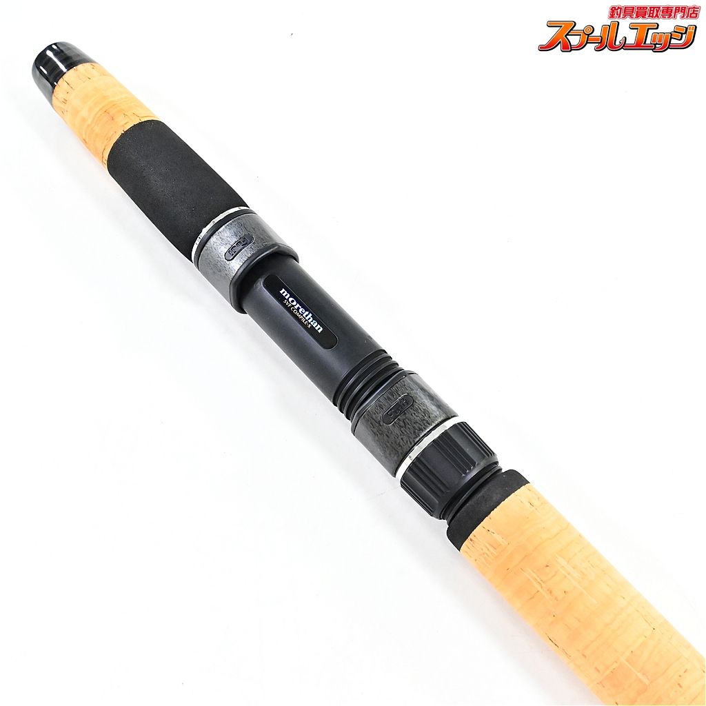 【ダイワ】 モアザン MT 15 TM 平狂 振出バットジョイント Daiwa