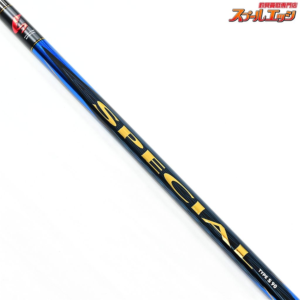 【ダイワ】 22銀影 競技SP 競技スペシャル タイプS 90・Q DAIWA GINEI