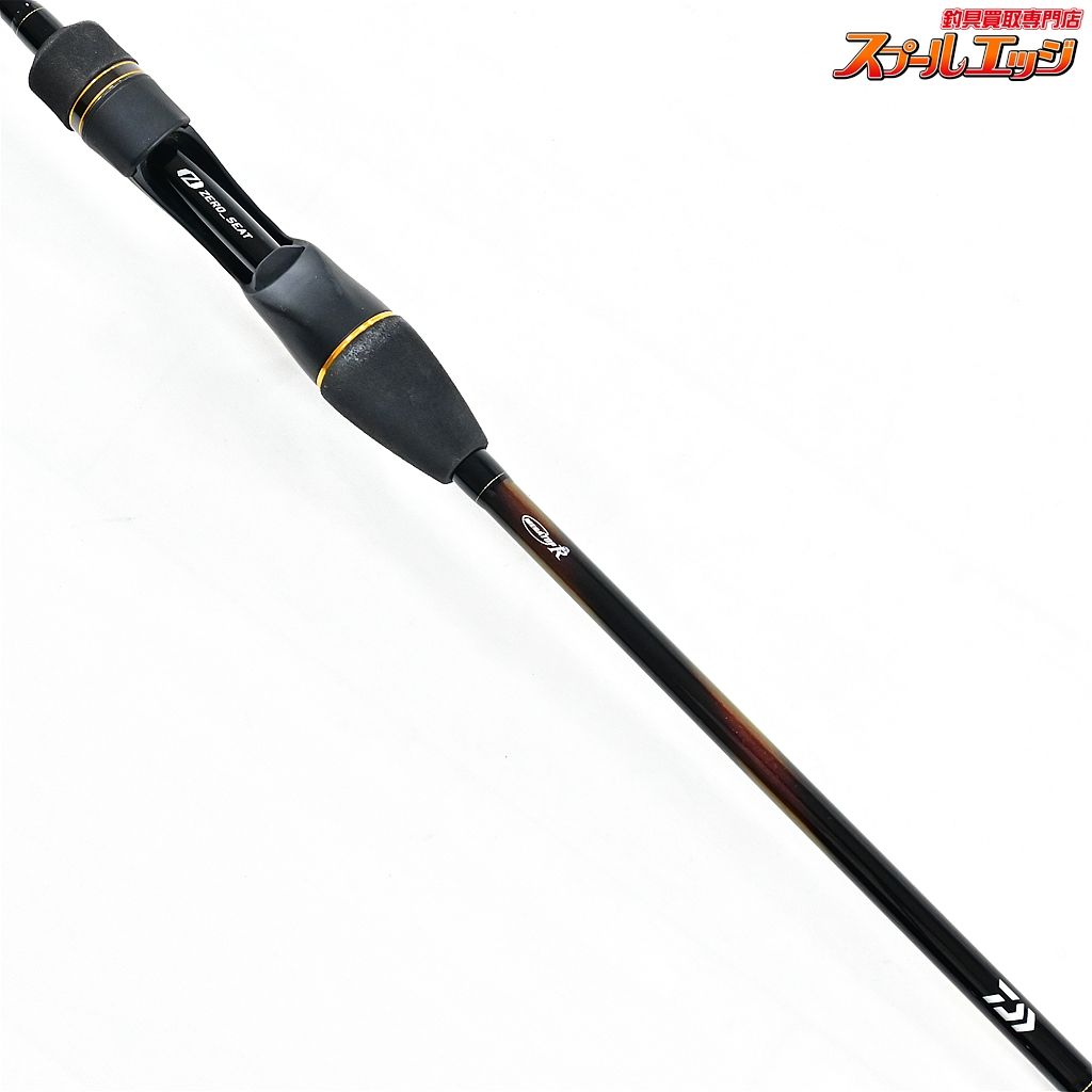 【ダイワ】 24瞬鋭カワハギ EX S-172 DAIWA SYUNEI KAWAHAGI カワハギ