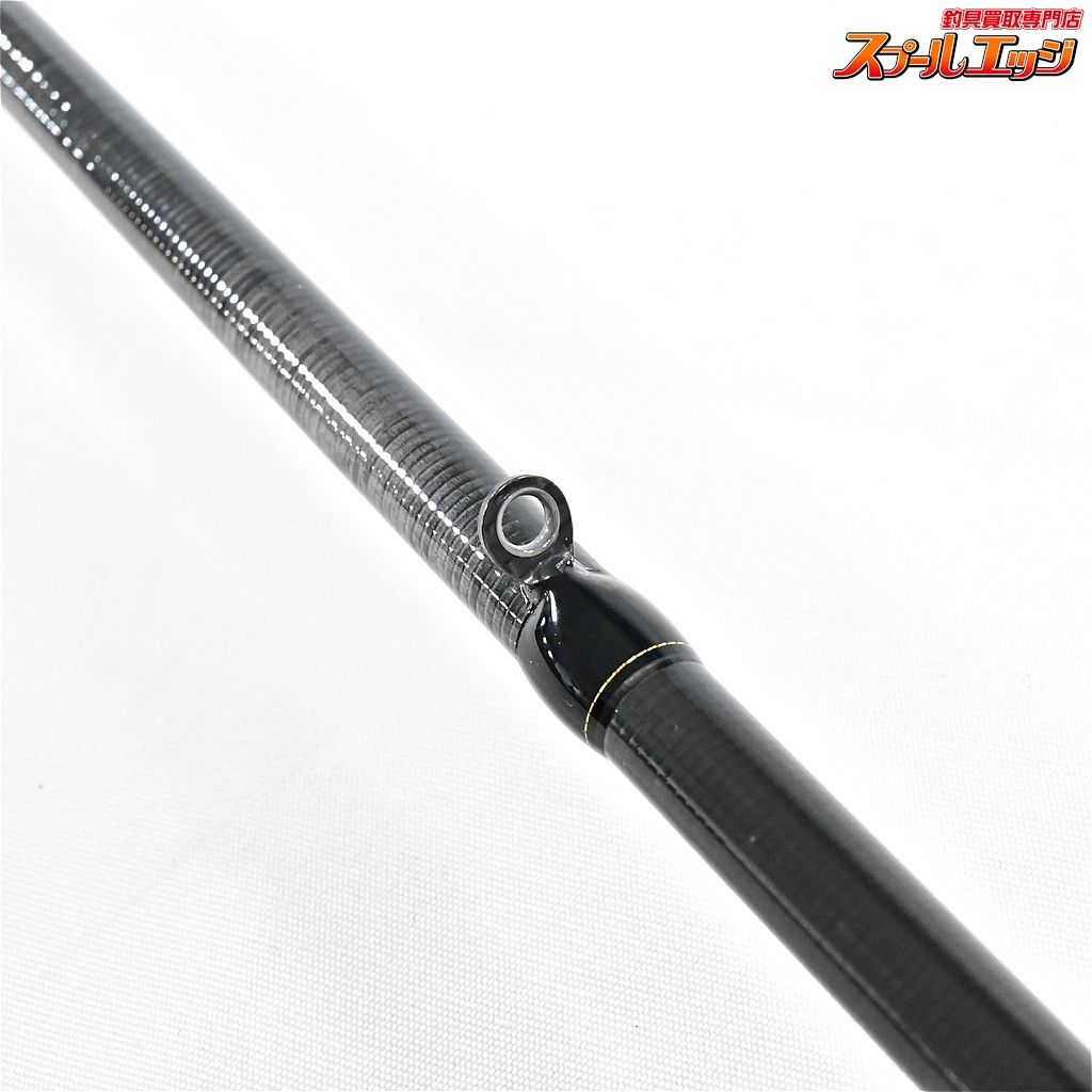 【ダイワ】 24瞬鋭カワハギ EX S-172 DAIWA SYUNEI KAWAHAGI カワハギ