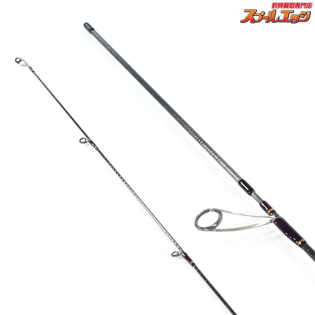 【ロデオクラフトxプロショップオオツカ】 999.9 フォーナイン マイ