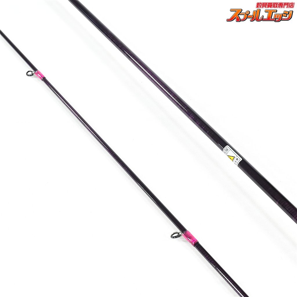 【ロデオクラフト】 999.9 フォーナイン マイスター グレイウルフ 63ML