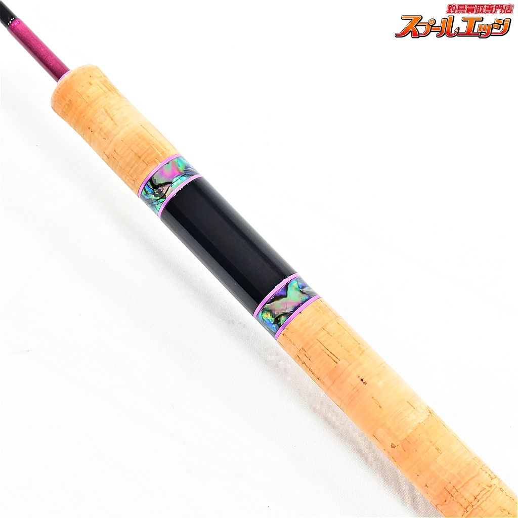 【ロデオクラフト】 999.9 フォーナイン マイスター グレイウルフ 63ML