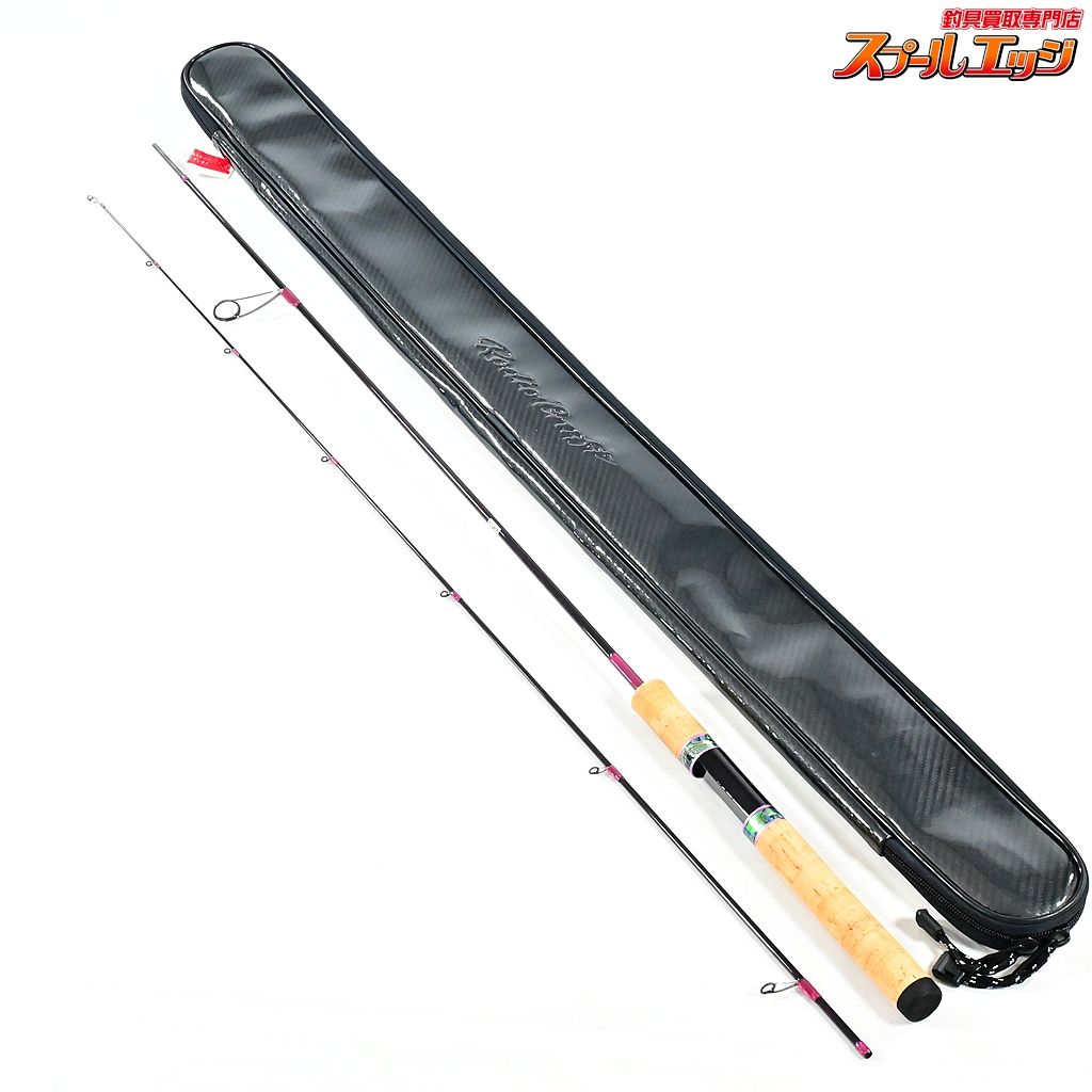 【ロデオクラフト】 999.9 フォーナイン マイスター グレイウルフ 63ML