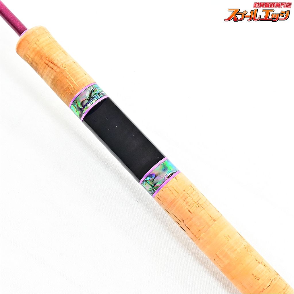 【ロデオクラフト】 999.9 フォーナイン マイスター グレイウルフ 63ML