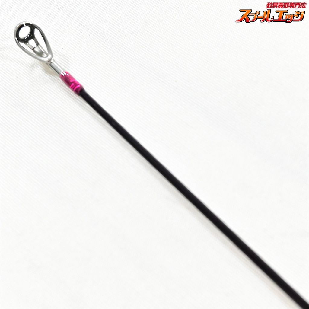【ロデオクラフト】 999.9 フォーナイン マイスター グレイウルフ 63ML
