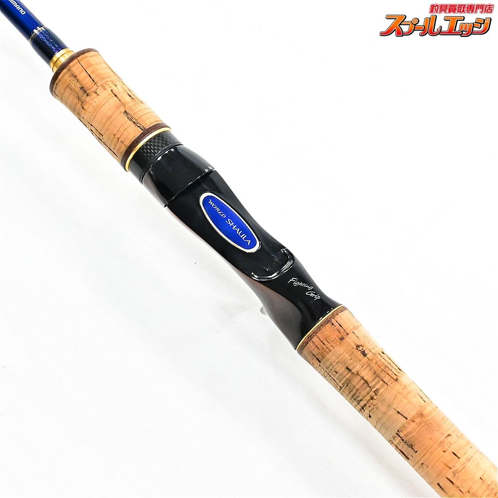 【シマノ】 ワールドシャウラ ブルータイプ 1701FF-2 SIMANO WORLD