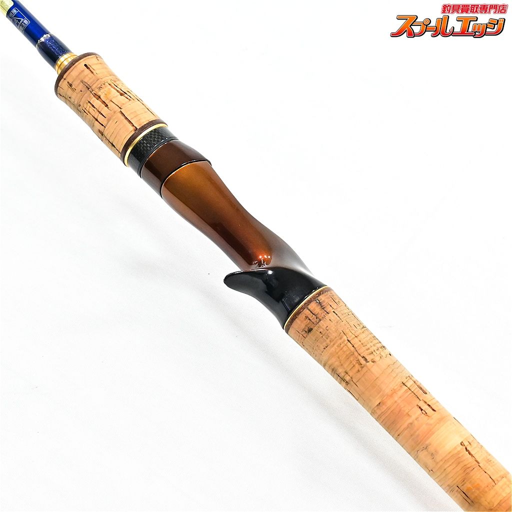 【シマノ】 ワールドシャウラ ブルータイプ 1701FF-2 SIMANO WORLD