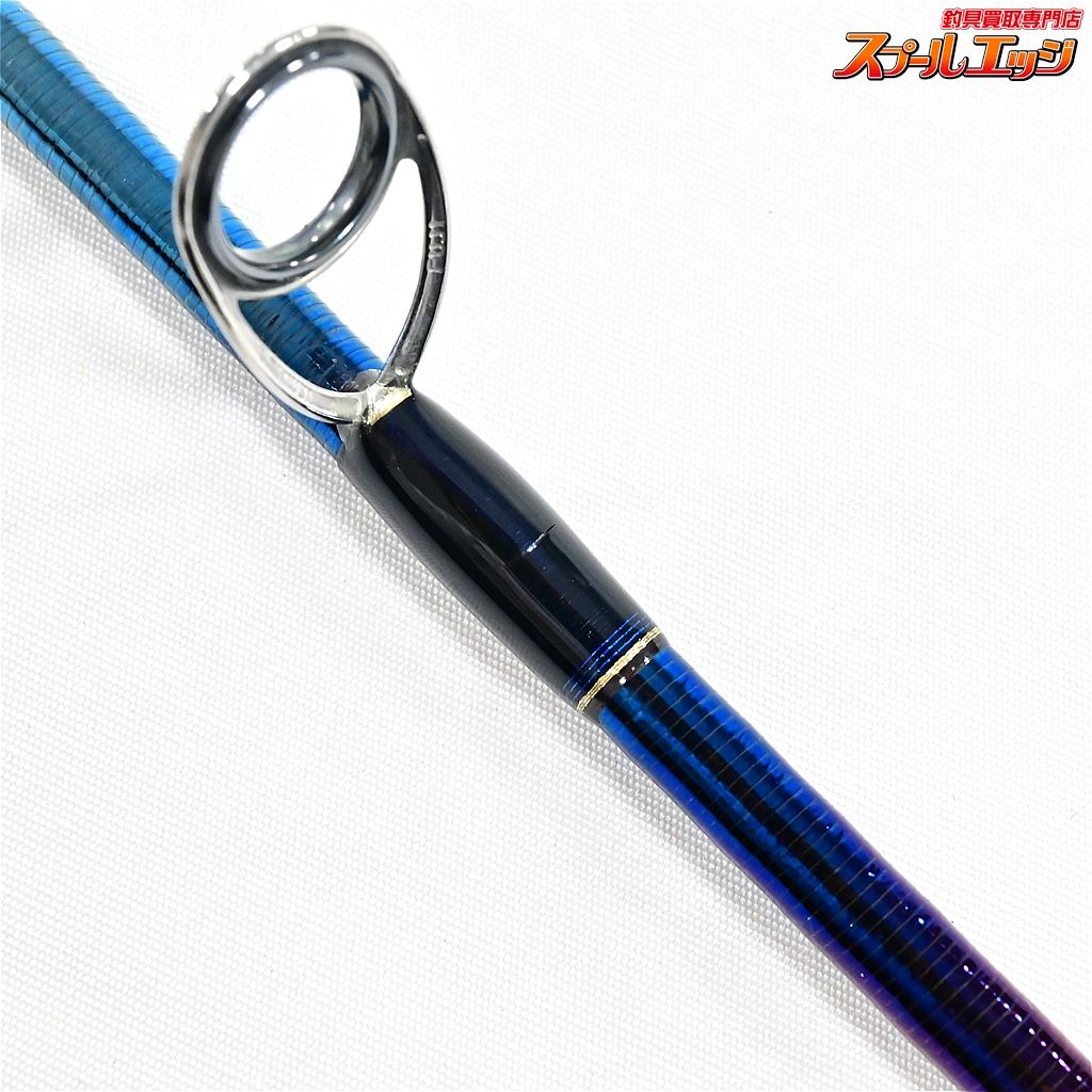 【シマノ】 23ワールドシャウラ リミテッド 2751F-2 SHIMANO WORLD