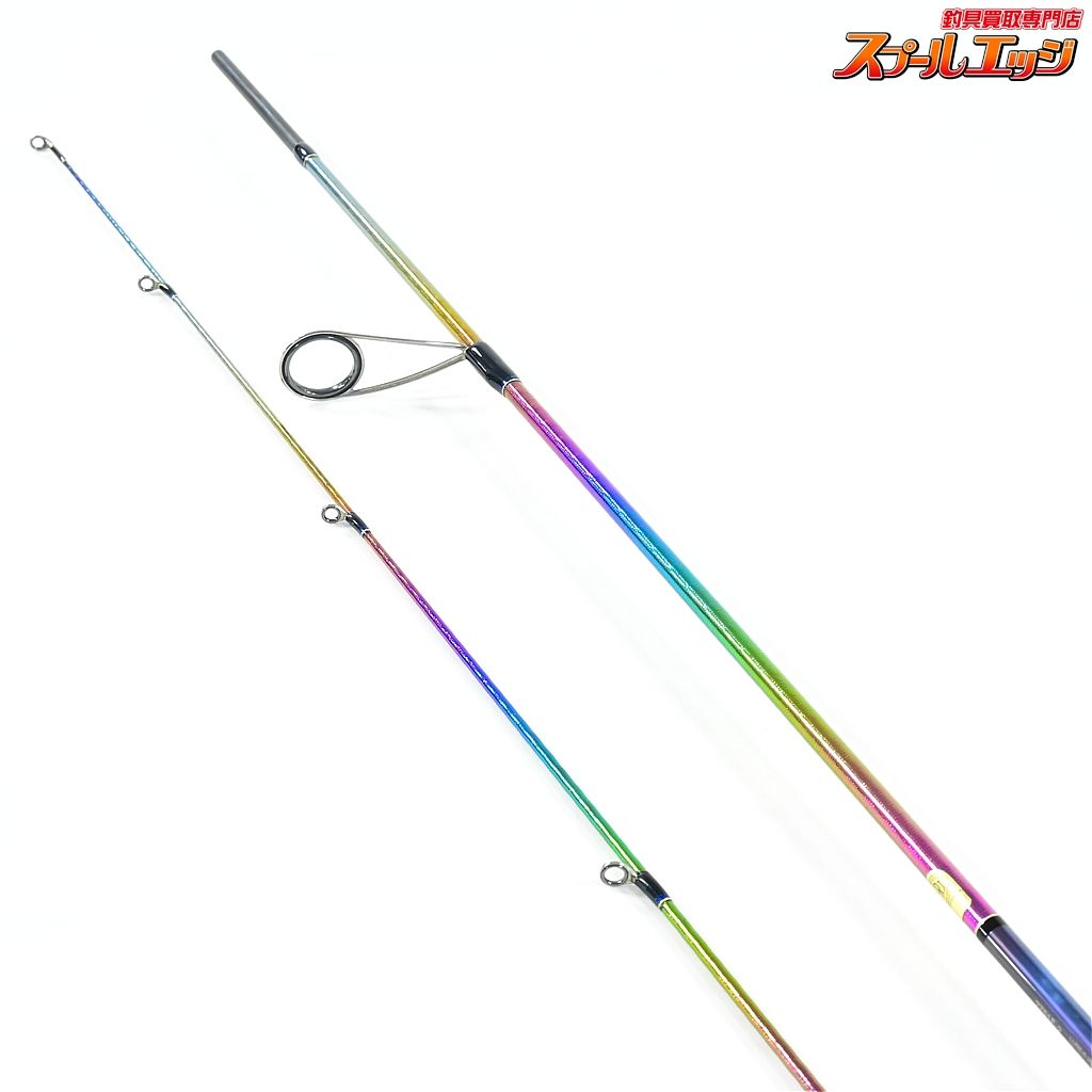 【シマノ】 23ワールドシャウラ リミテッド 2751F-2 SHIMANO WORLD