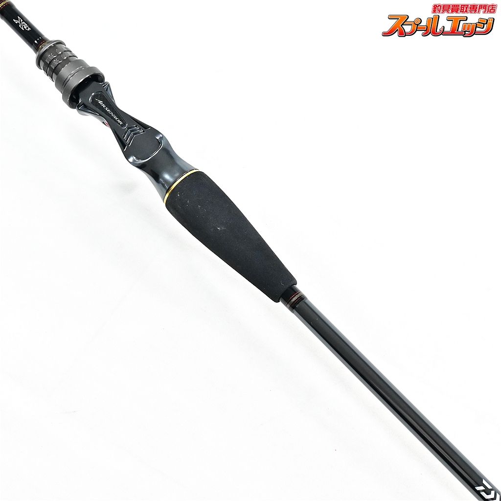 【ダイワ】 19メタリア タチウオテンヤSP 73-195 DAIWA METALLIA