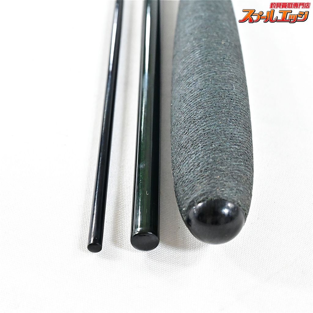 【がまかつ】 がまへら 飛翔天 9尺 GAMAKATSU GAMAHERA HISYOTEN