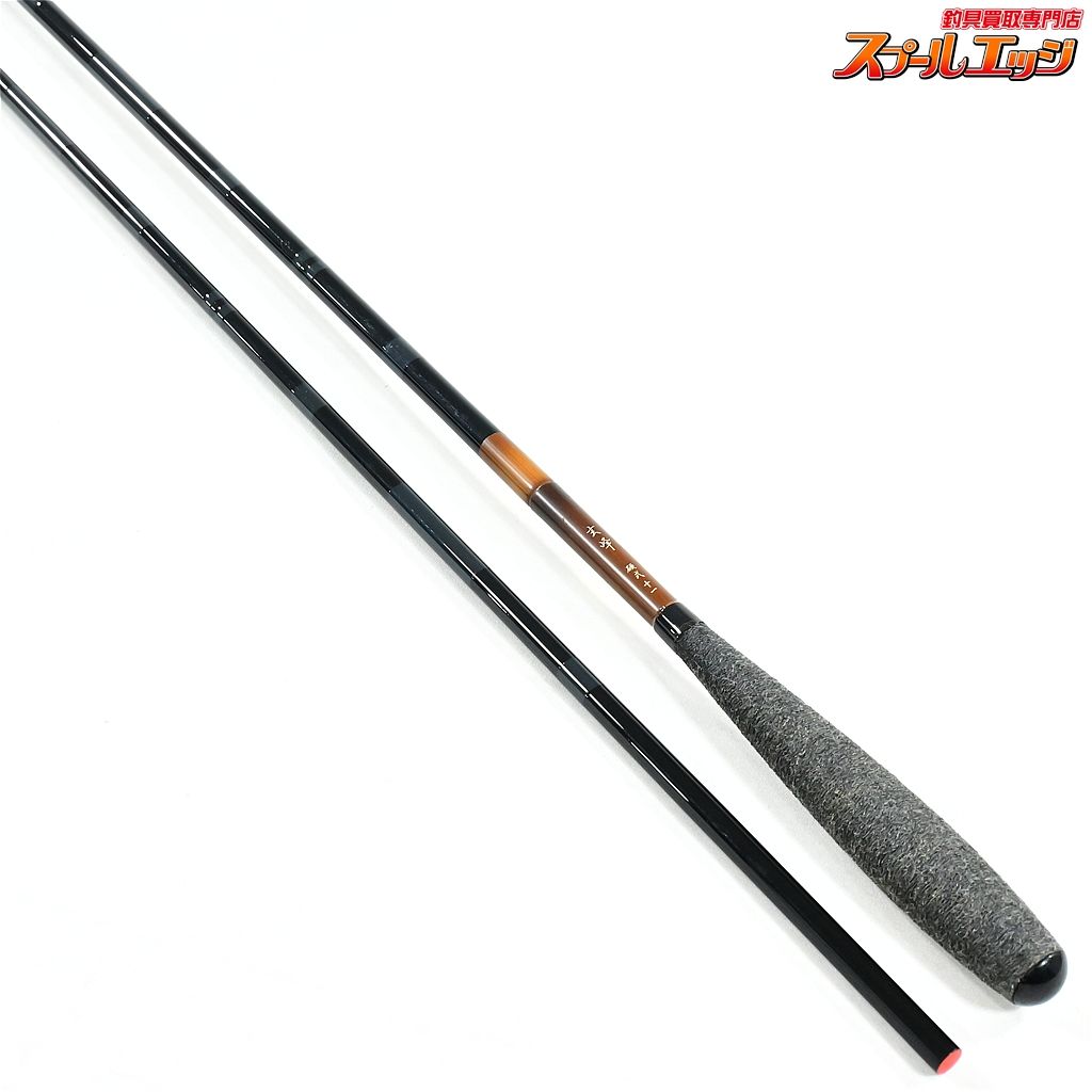 【ダイワ】 玄峰 硬式 11尺 DAIWA GENPOU KOUSHIKI ヘラブナ K_133
