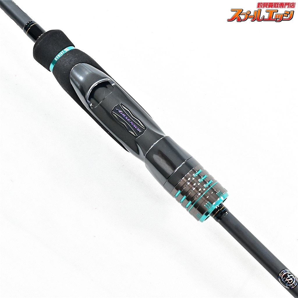 【ダイワ】 23エメラルダス ストイスト ST 73L-S ストリームチューン