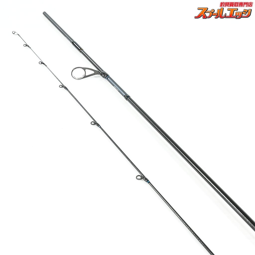 【ダイワ】 23エメラルダス ストイスト ST 73L-S ストリームチューン