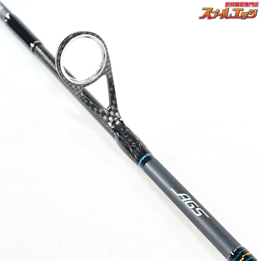 ダイワ 23 エメラルダス ストイスト ST 73L-S 未使用品 中古/極上品 ストイスト　ST 73l