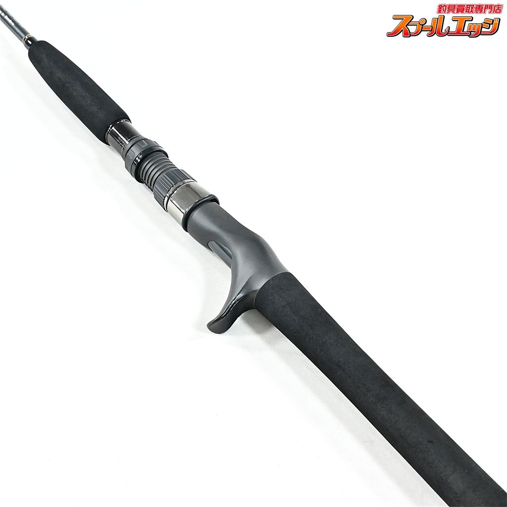 【テンリュウ】 天龍 ジグザム ディープライダー JDR581B-4K TENRYU