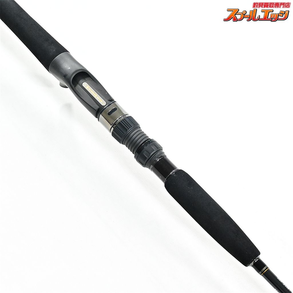 【テンリュウ】 天龍 ジグザム ディープライダー JDR581B-4K TENRYU