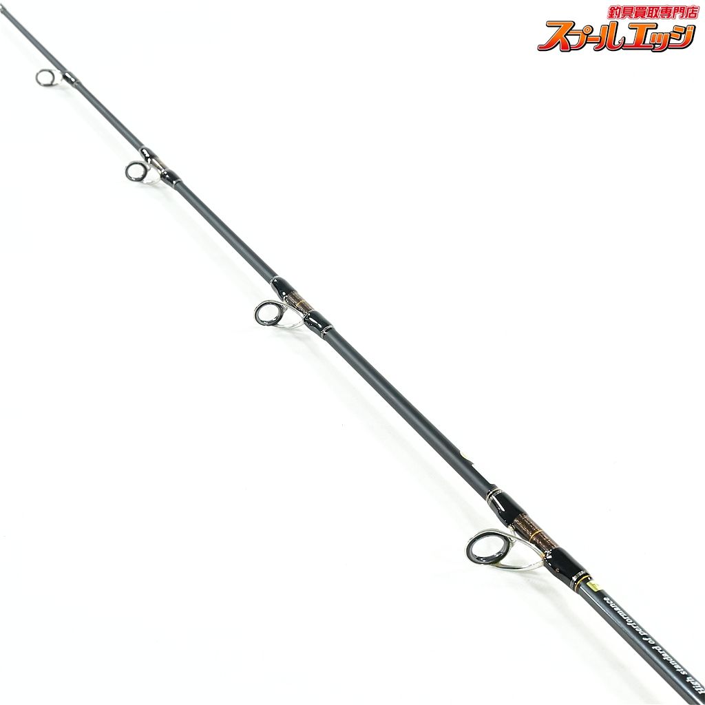 【テンリュウ】 天龍 ジグザム ディープライダー JDR581B-4K TENRYU