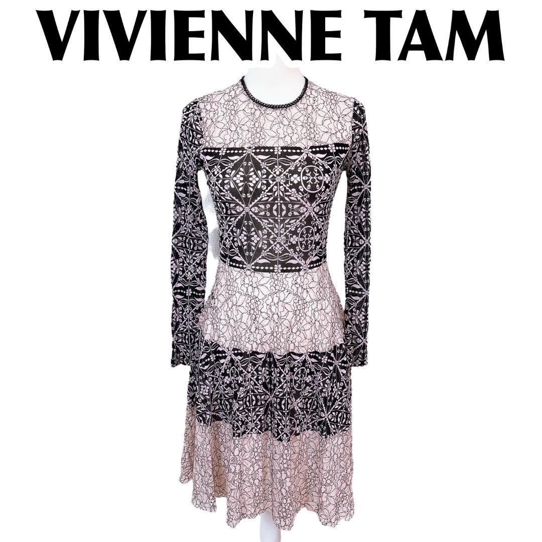 美品】ヴィヴィアンタム 長袖ワンピース パワーネット 40 バイカラー