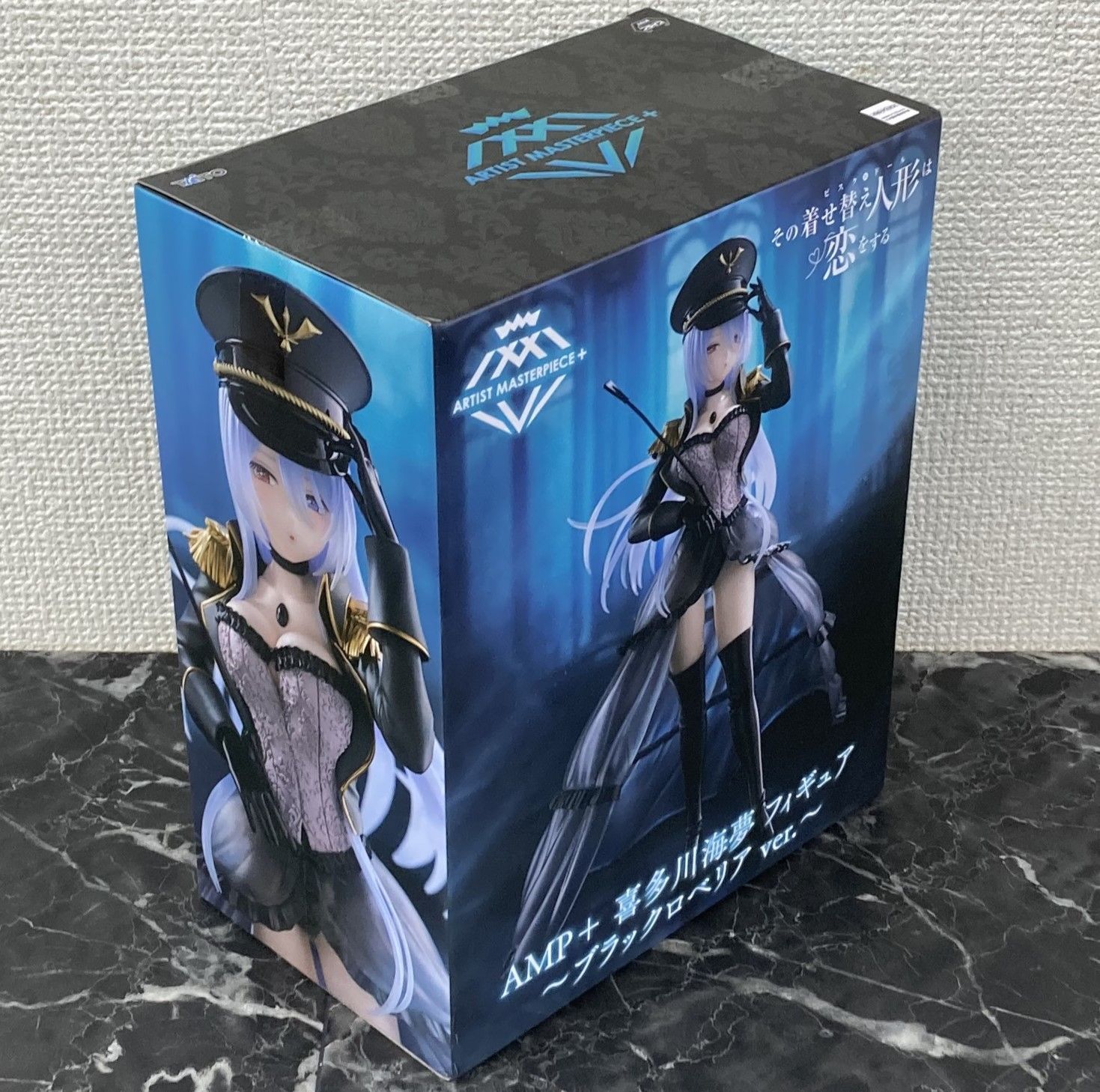 27. フィギュア 喜多川海夢 その着せ替え人形は恋をする AMP+ ブラック