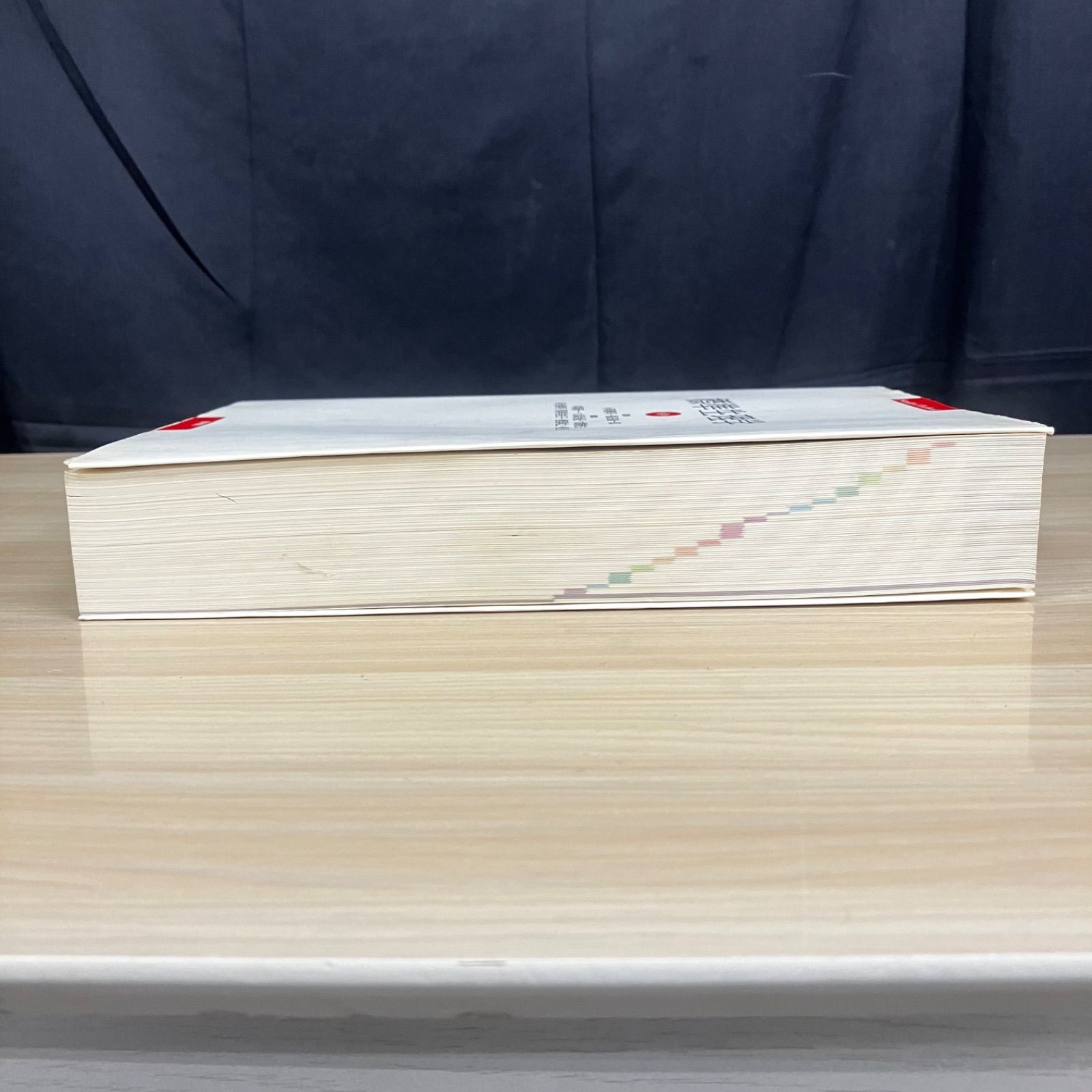 値下げ交渉可能】標準生理学第8版 医学書院 教科書 - メルカリ