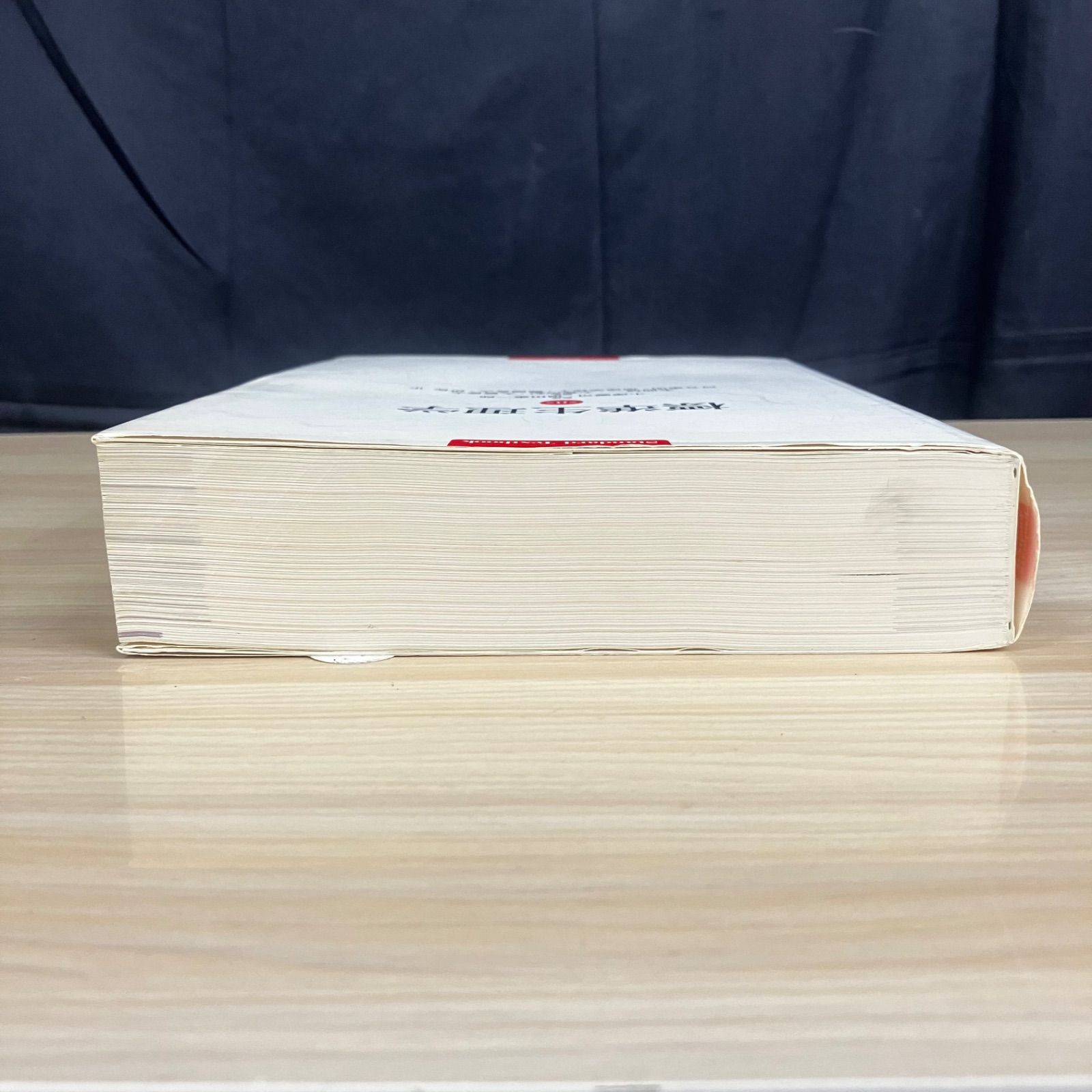 値下げ交渉可能】標準生理学第8版 医学書院 教科書 - メルカリ