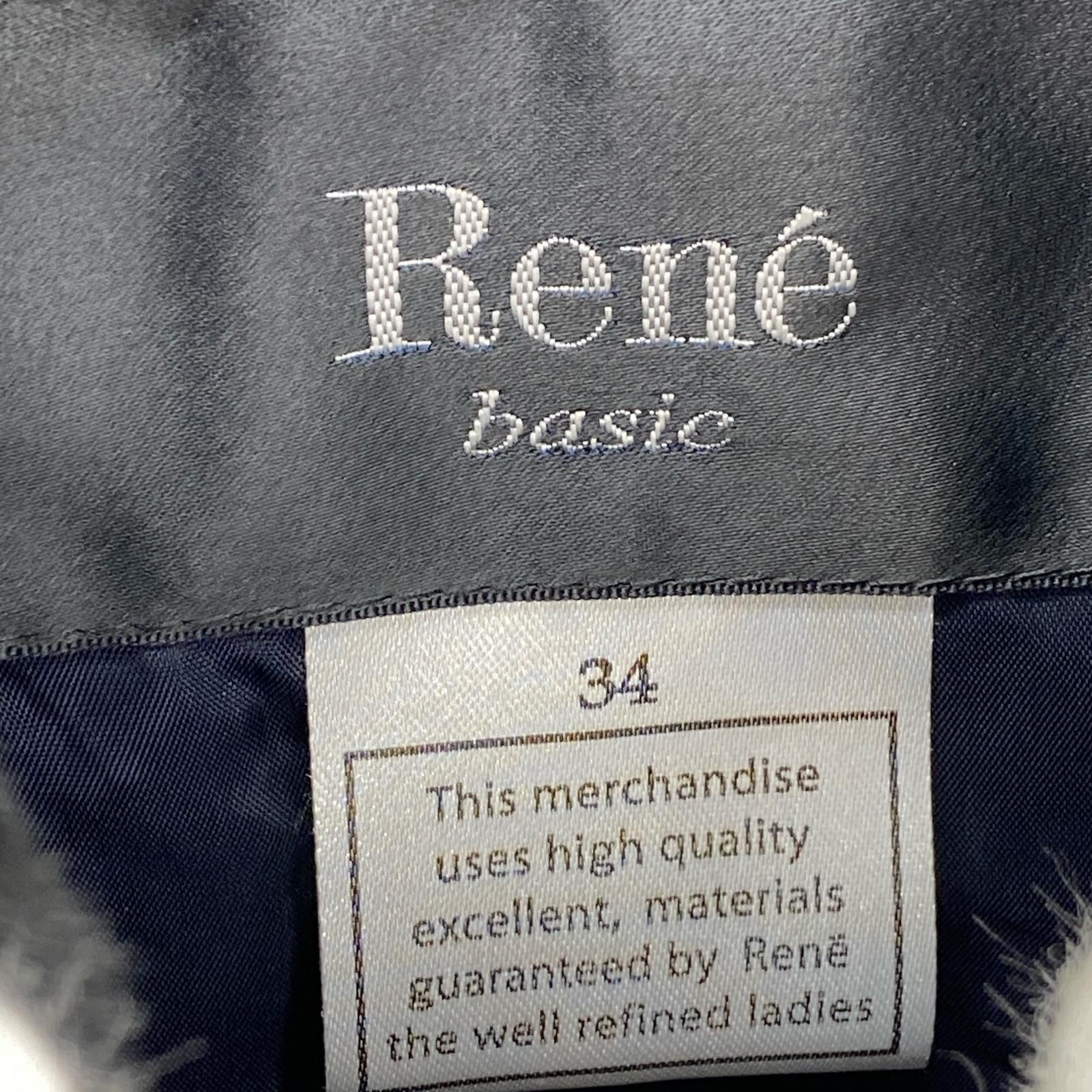 Rene コート　サイズ34 Rene ルネ マルチウェイ ダウン ジャケットコート size34/ネイビー