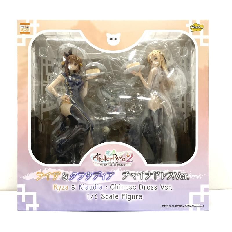中古】【開封・箱破れ】ライザ＆クラウディア チャイナドレスVer