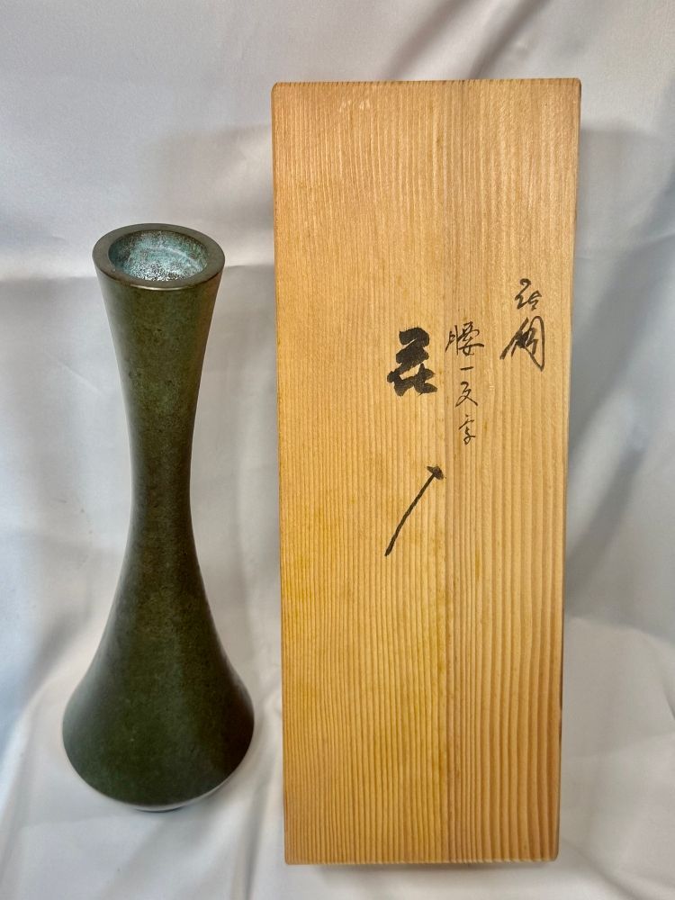茶道具】高岡銅器 藤井寄山 胡銅 腰一文字 花入 - メルカリ