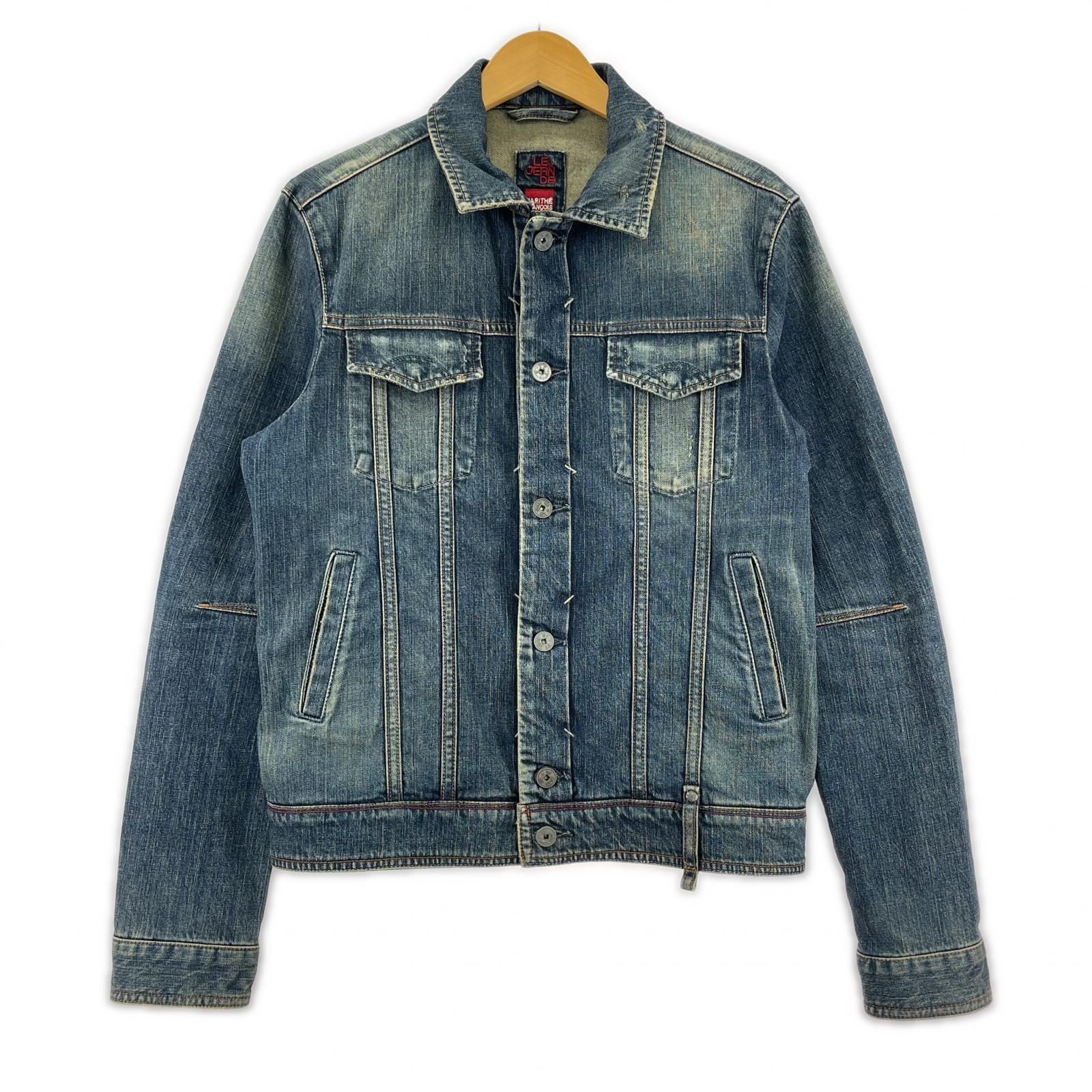 MARITHE + FRANCOIS マリテフランソワジルボー ミレジム リバーシブル