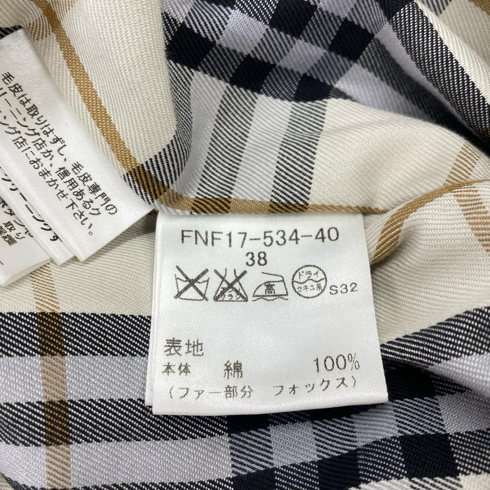 BURBERRY BLUE LABEL バーバリーブルーレーベル ライナー ファー