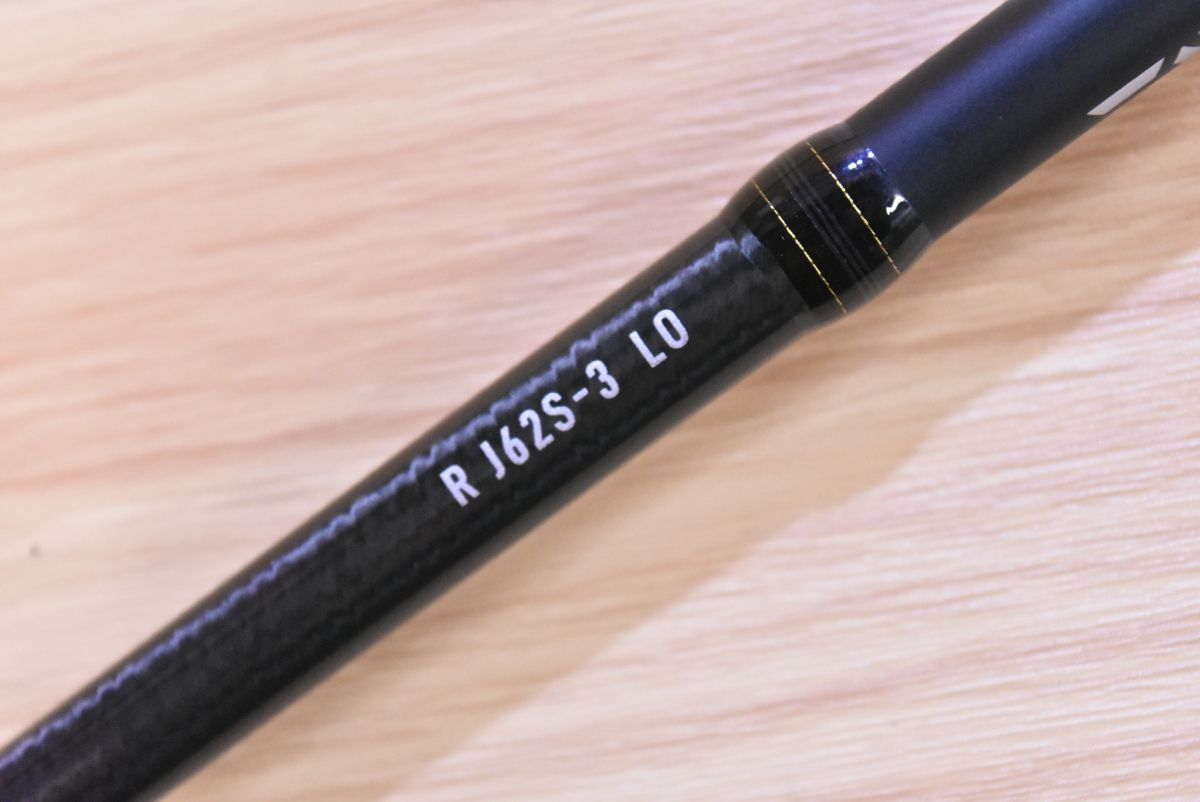 ダイワ 20 ソルティガ R J62S-3 LO DAIWA SALTIGA スピニングロッド