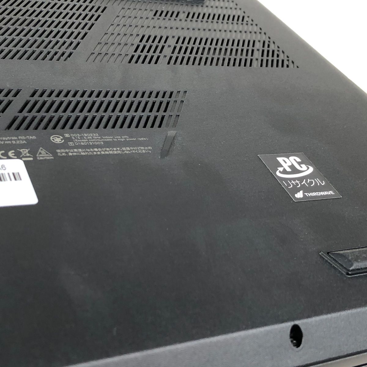 ジャンク raytrek R5-TA6 RTX3060 32GB SSD1TB - メルカリ