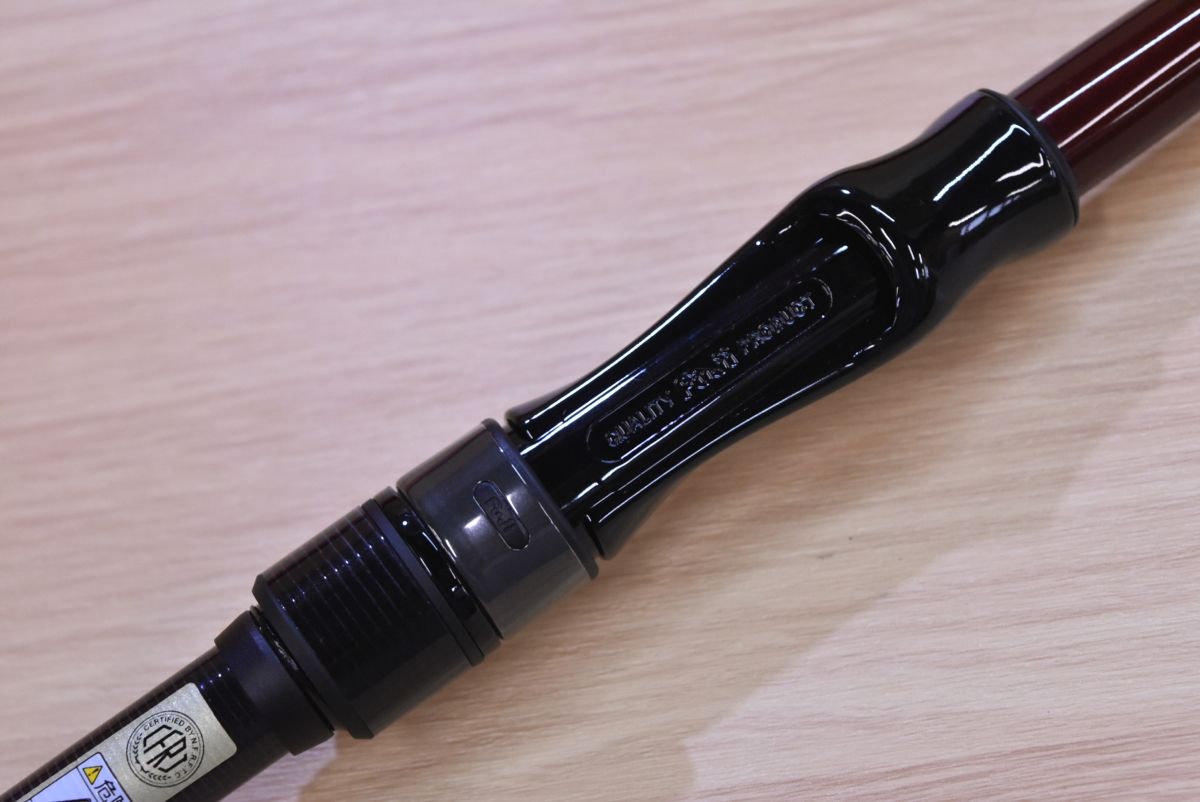 ロブルアー ケーニッヒスネーカー S58-H maniacs×Robモデル スピニング