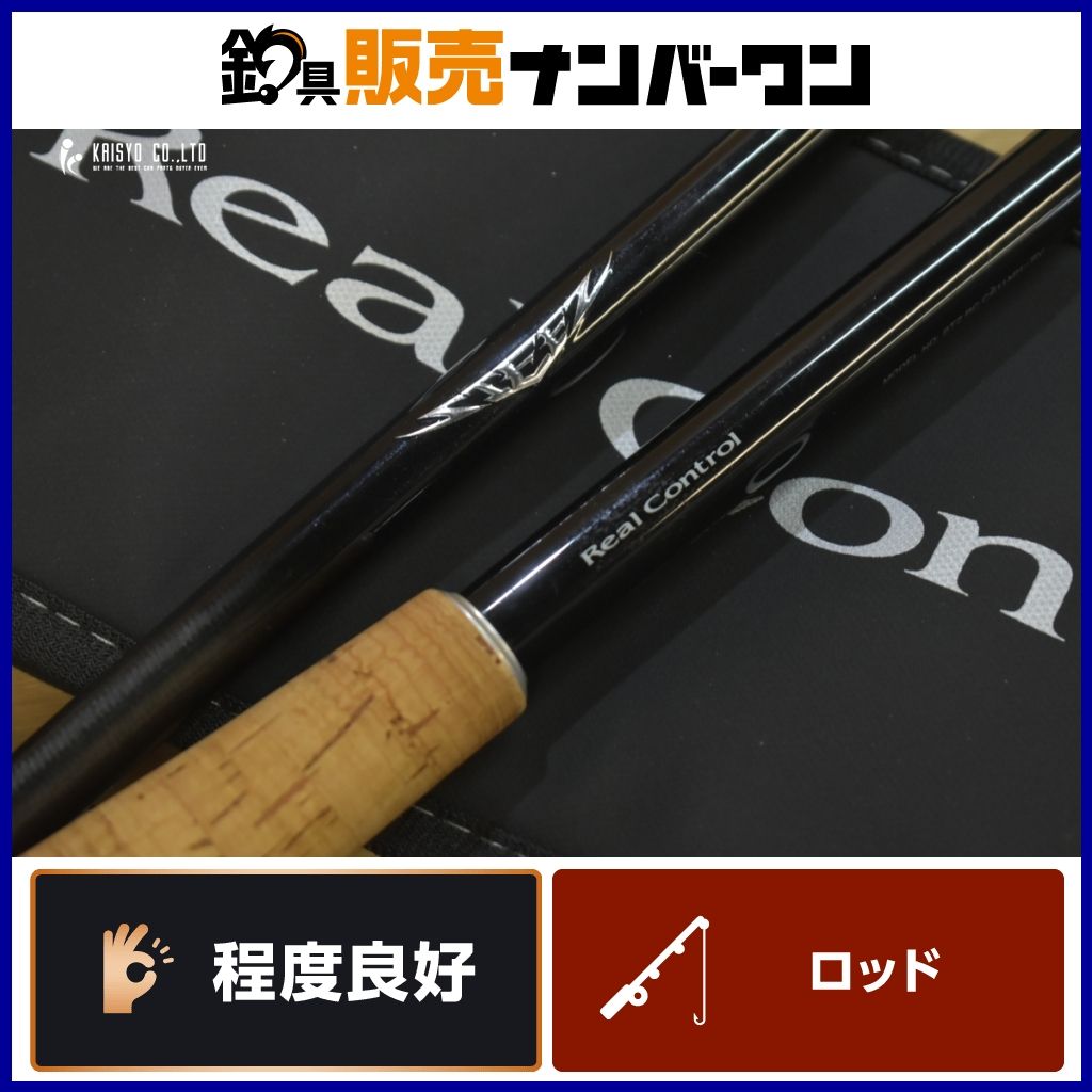 ダイワ 24 スティーズ リアルコントロール C611MH-SV ベイトロッド 2