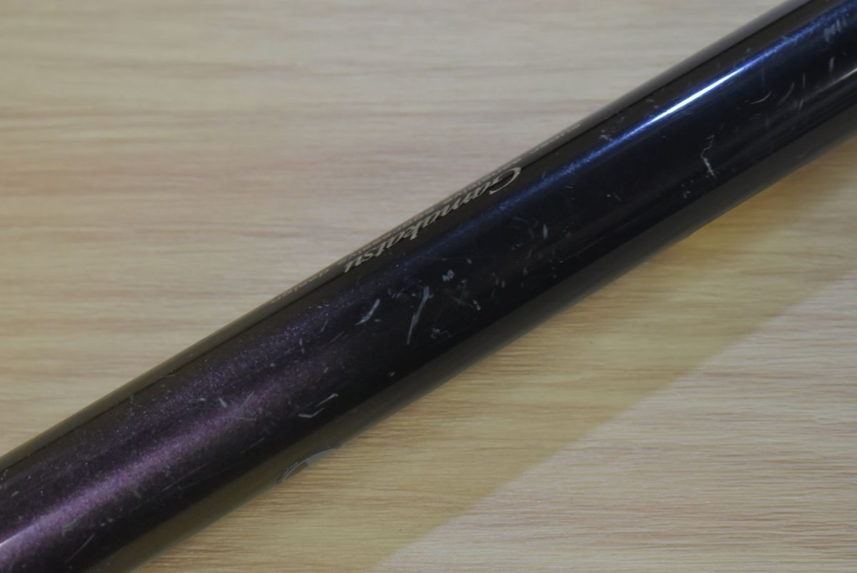 がまかつ がま磯 レセプター R 15-53 スピニングロッド Gamakatsu