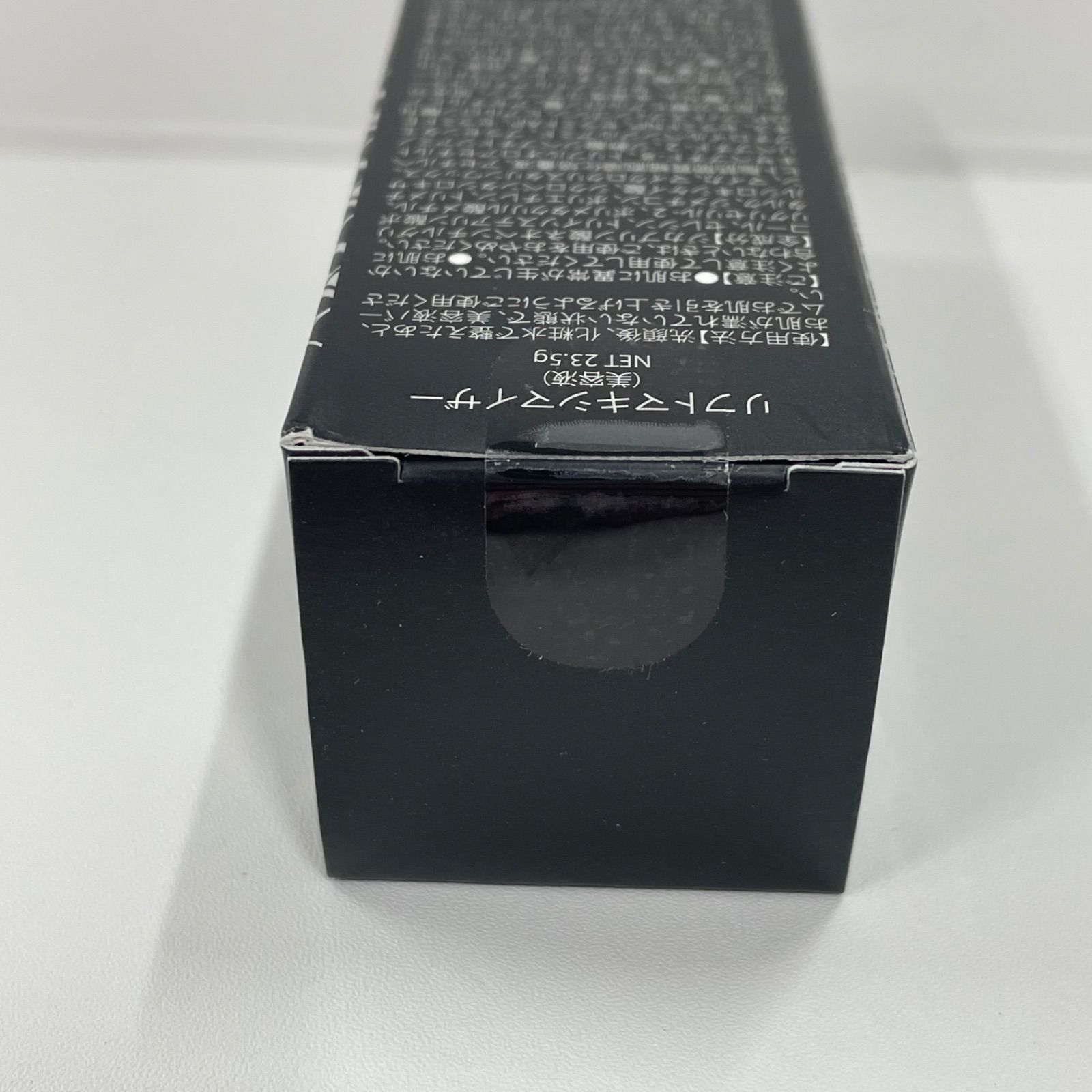 M3435 DREXEL ドレクセル リフトマキシマイザー＜美容液＞ 23.5g 